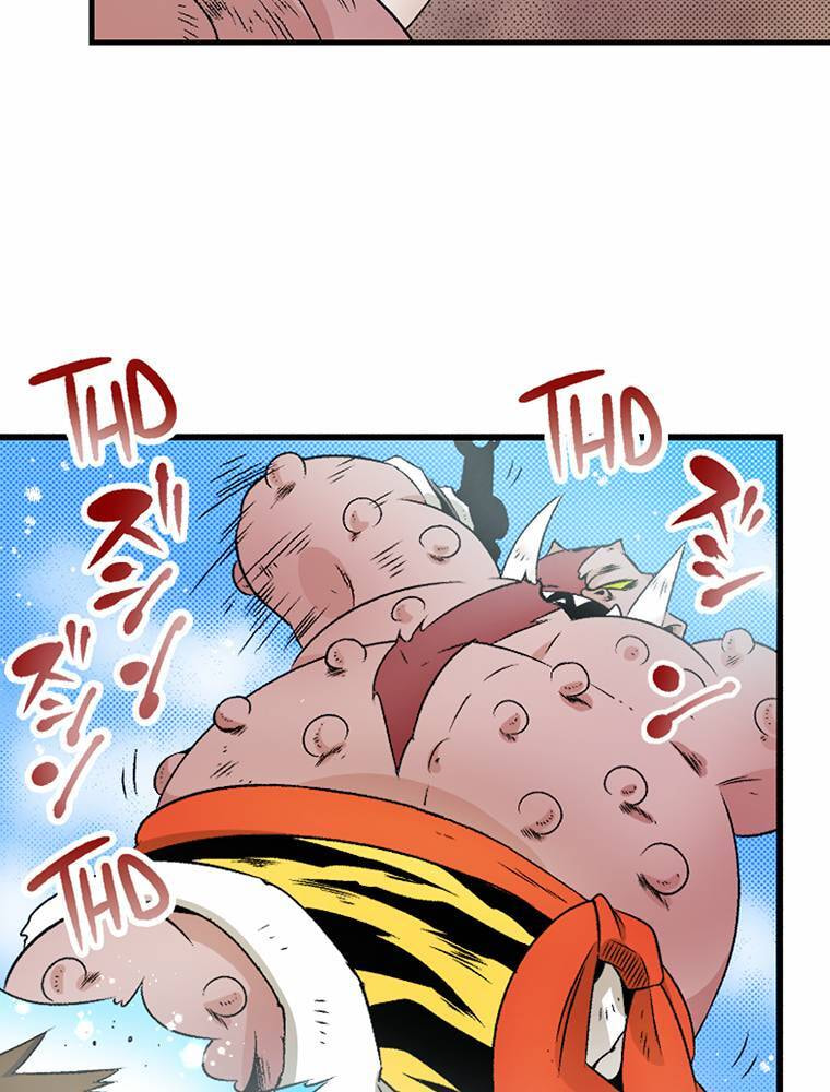Only I Know That This World is a Game Chapter 81 page 27 - 