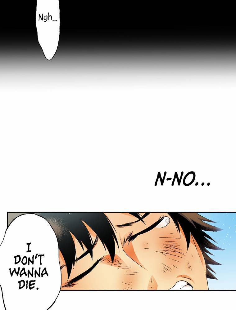Only I Know That This World is a Game Chapter 81 page 4 - 