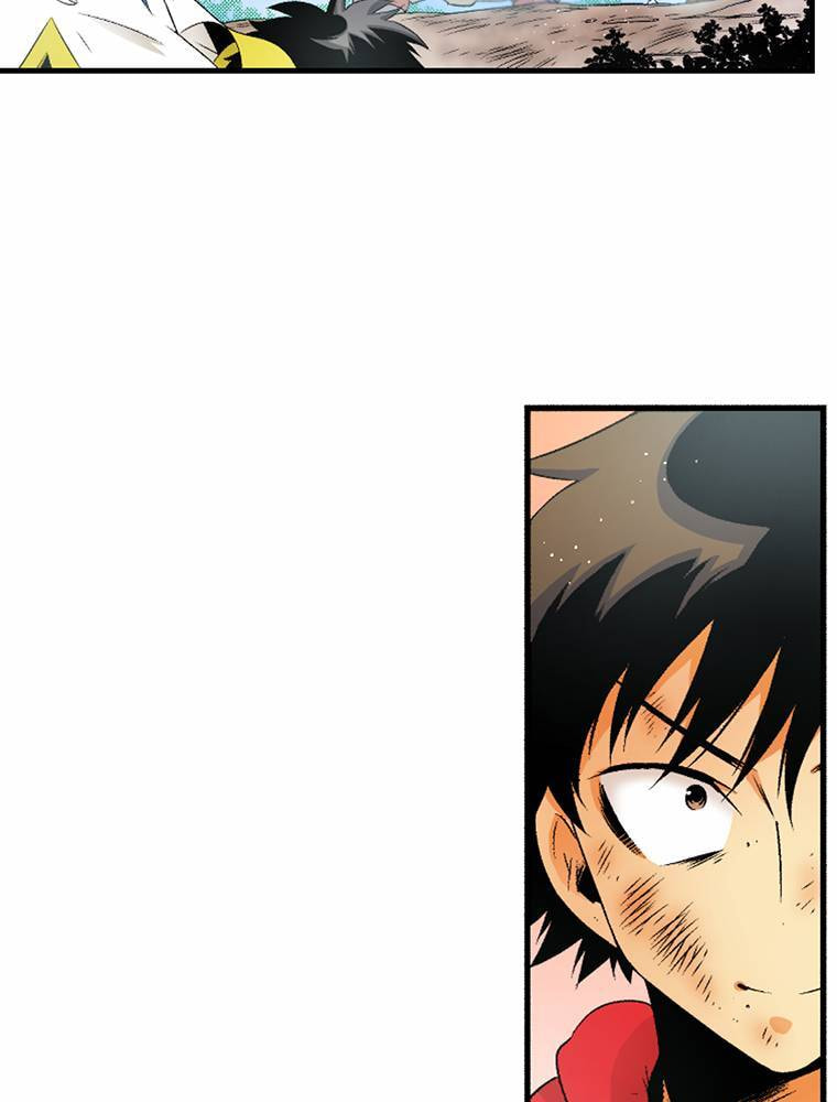 Only I Know That This World is a Game Chapter 81 page 35 - 