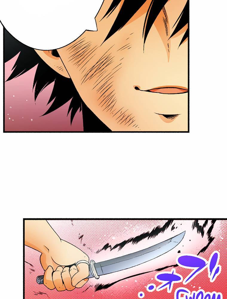 Only I Know That This World is a Game Chapter 81 page 37 - 