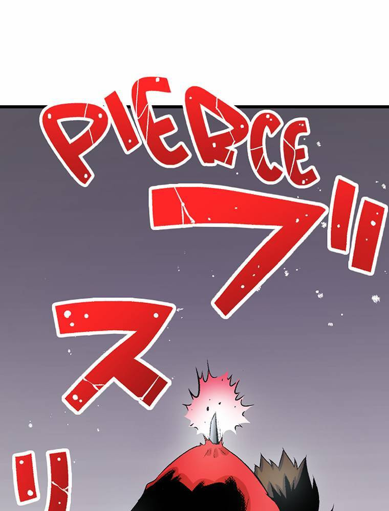Only I Know That This World is a Game Chapter 81 page 39 - 