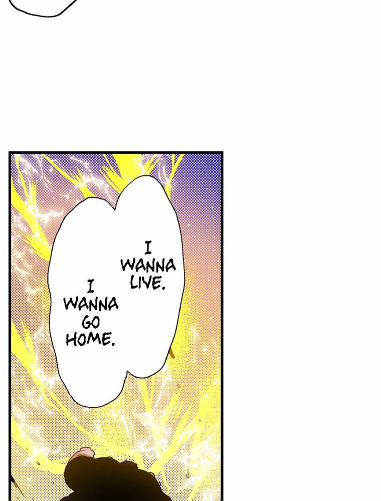 Only I Know That This World is a Game Chapter 81 page 5 - 