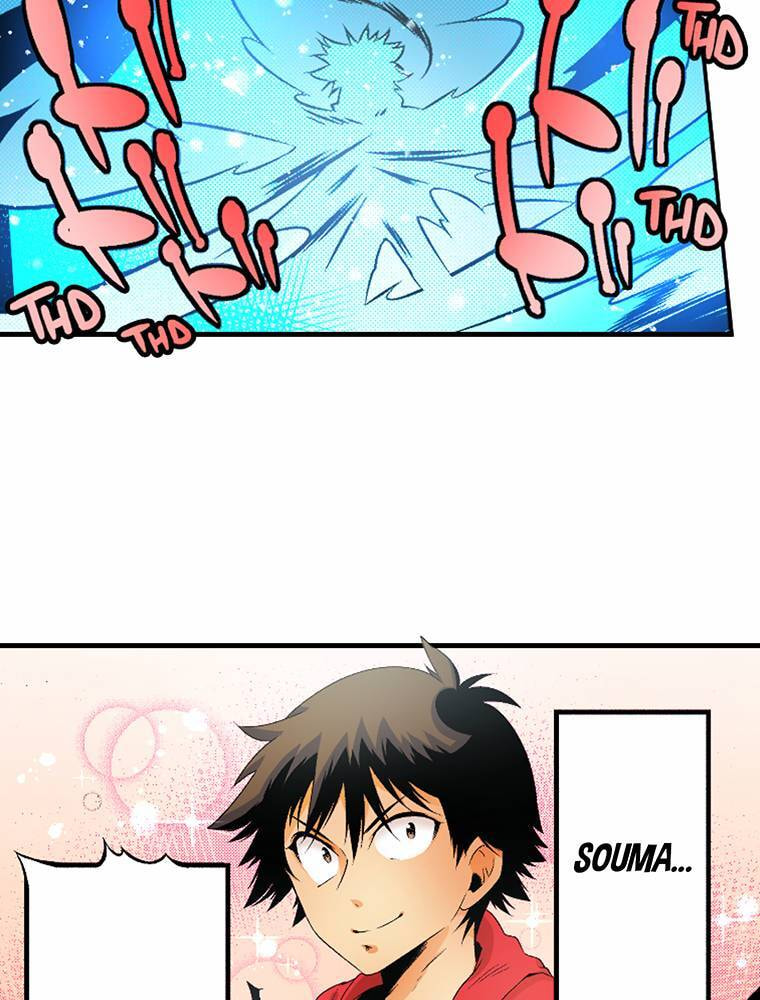 Only I Know That This World is a Game Chapter 81 page 48 - 
