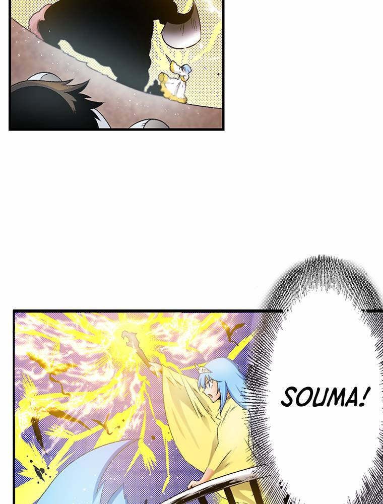 Only I Know That This World is a Game Chapter 81 page 6 - 