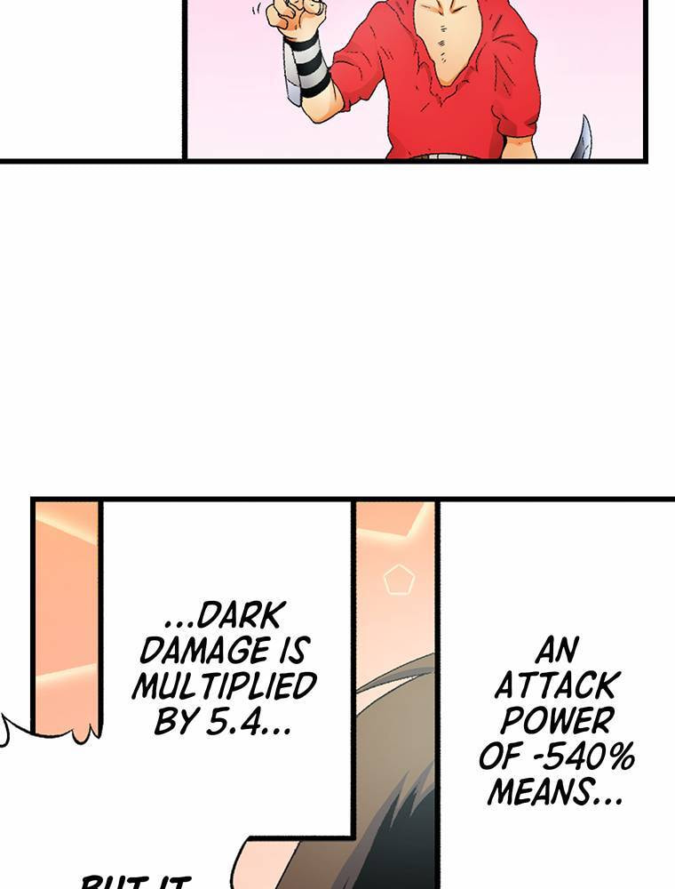 Only I Know That This World is a Game Chapter 81 page 54 - 
