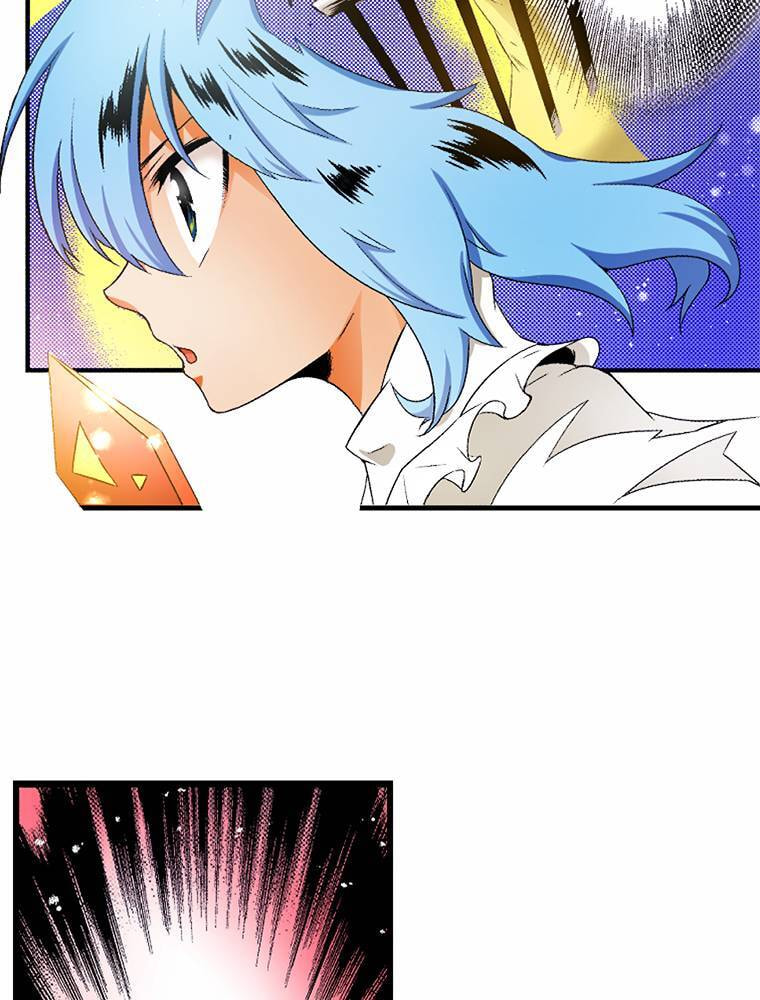 Only I Know That This World is a Game Chapter 81 page 7 - 
