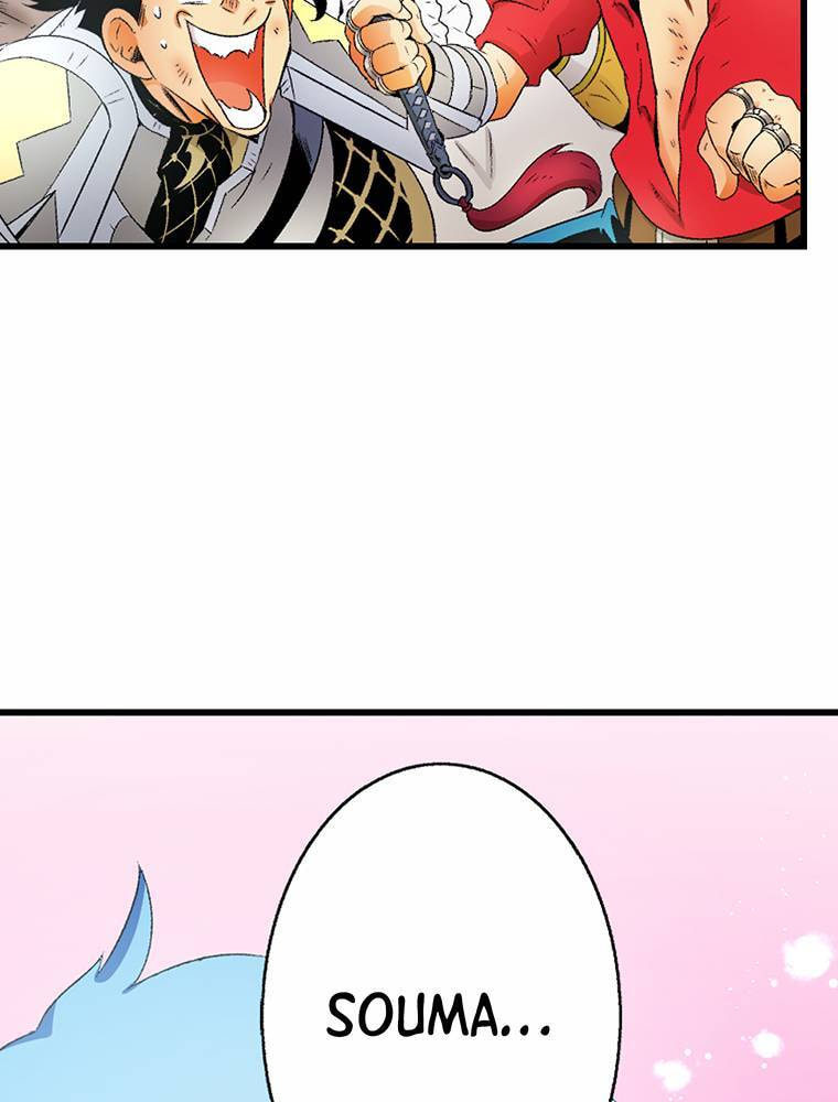 Only I Know That This World is a Game Chapter 81 page 61 - 