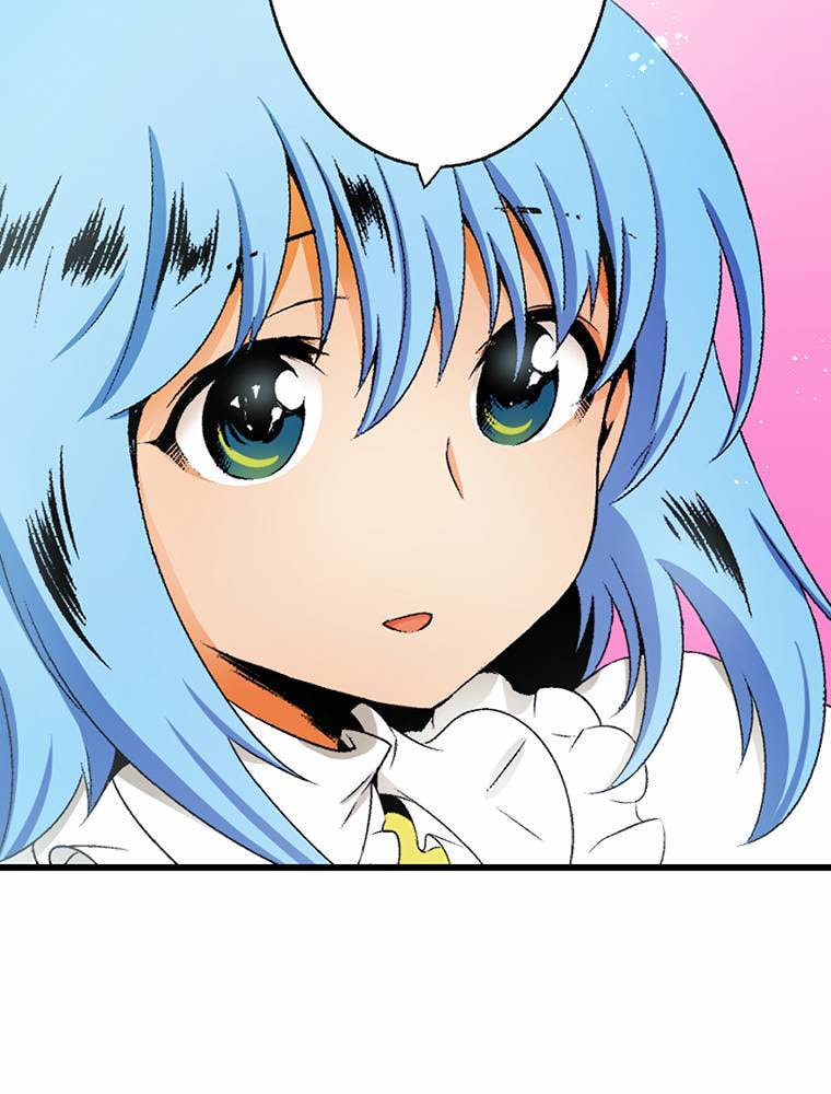 Only I Know That This World is a Game Chapter 81 page 62 - 