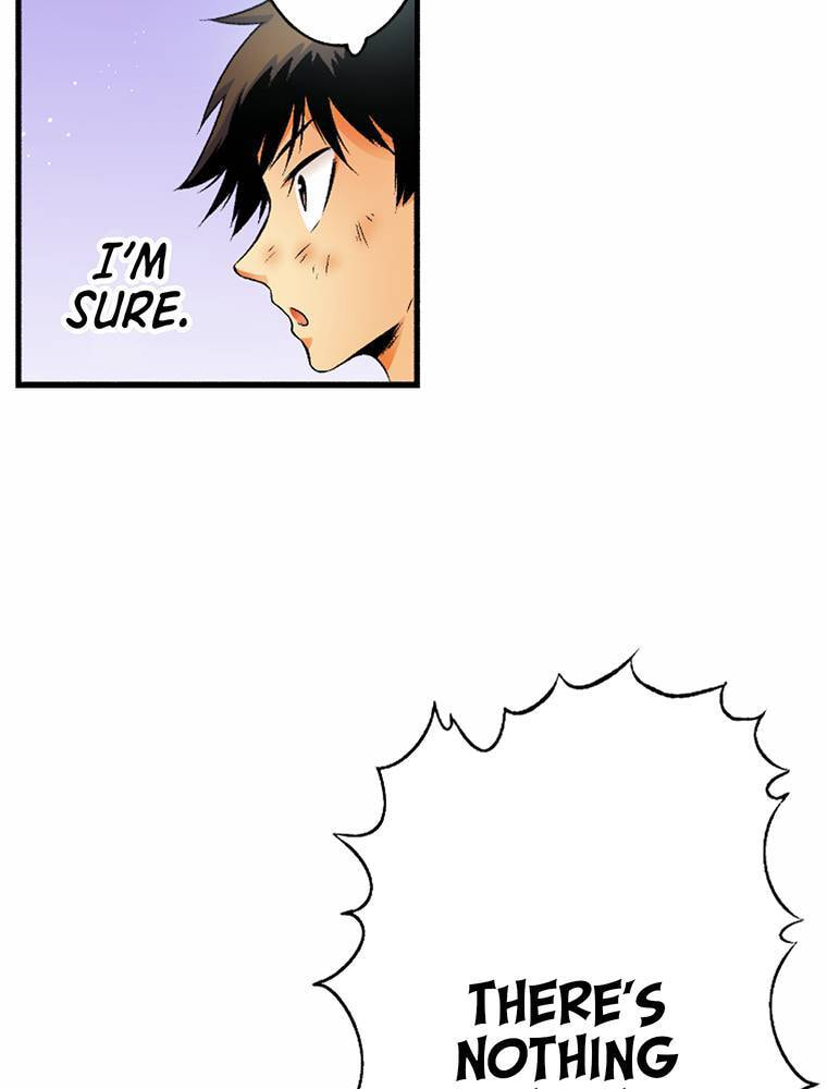 Only I Know That This World is a Game Chapter 81 page 65 - 