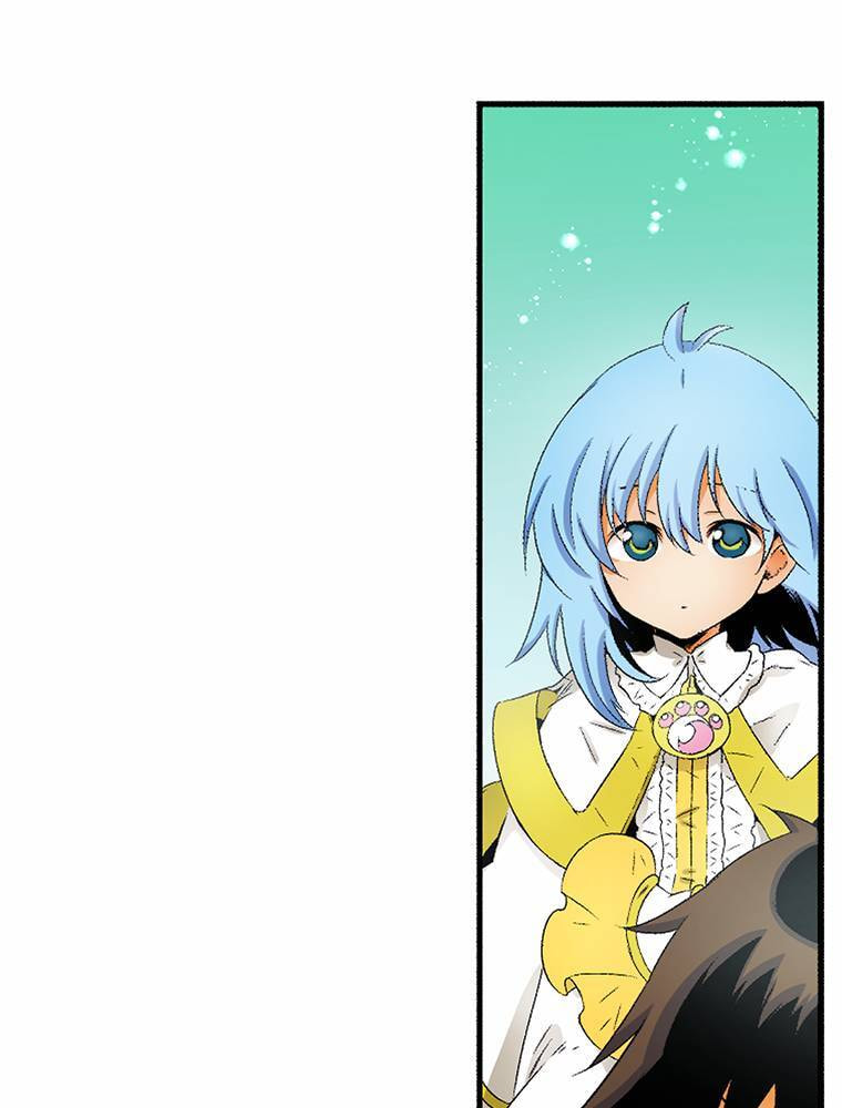 Only I Know That This World is a Game Chapter 81 page 73 - 