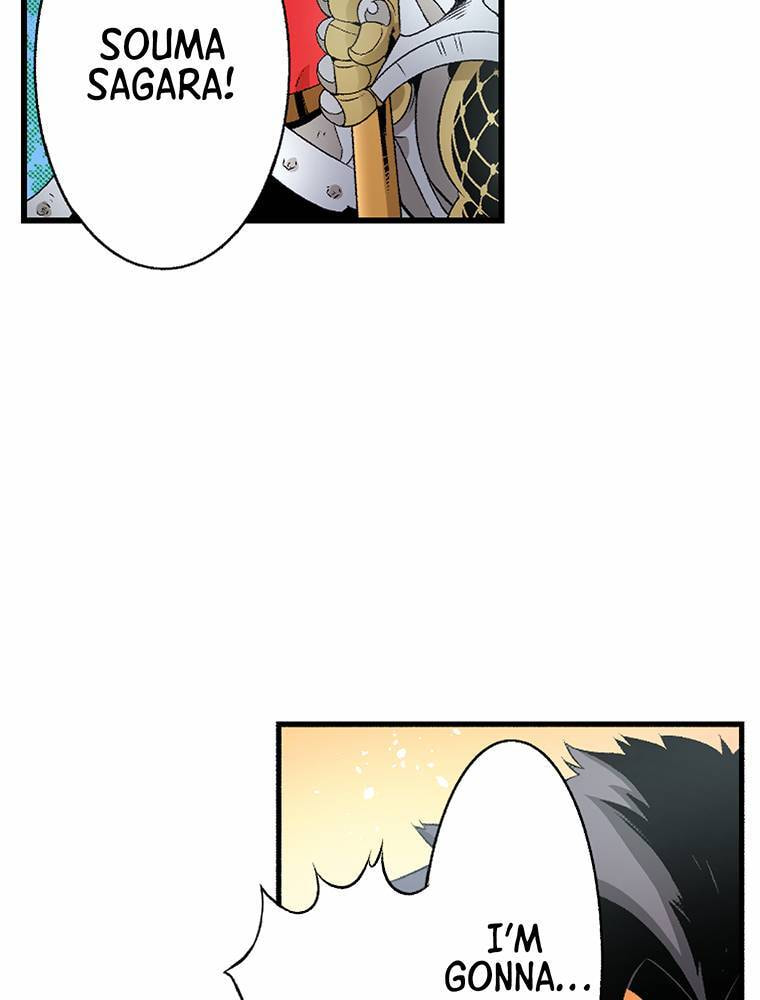 Only I Know That This World is a Game Chapter 81 page 76 - 