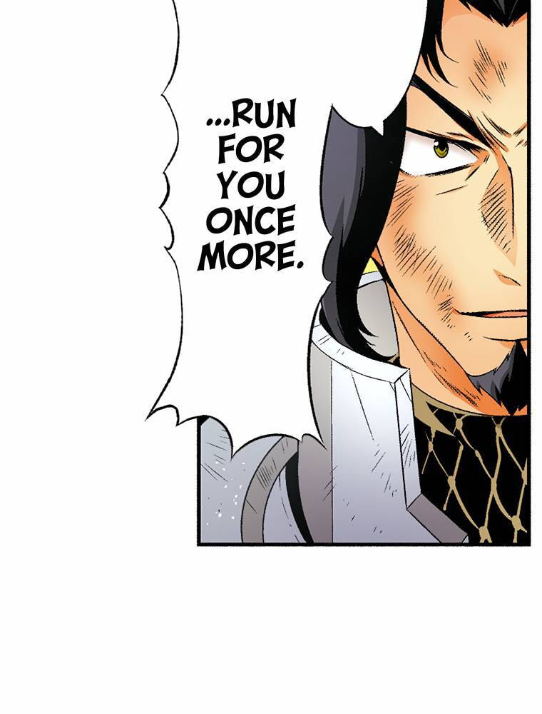 Only I Know That This World is a Game Chapter 81 page 77 - 