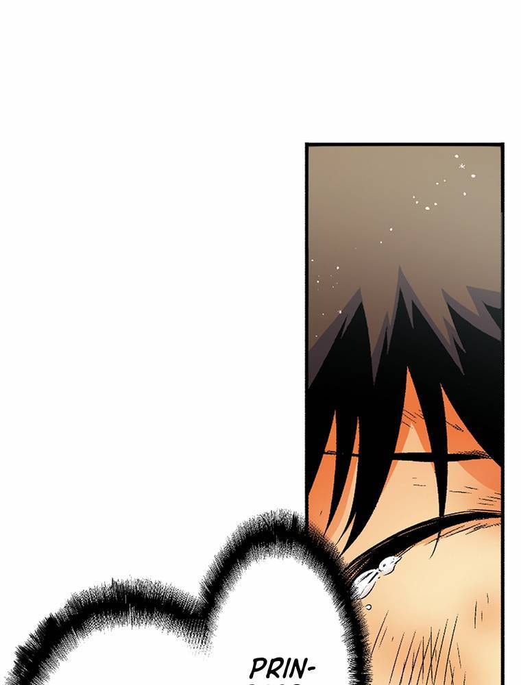 Only I Know That This World is a Game Chapter 81 page 9 - 