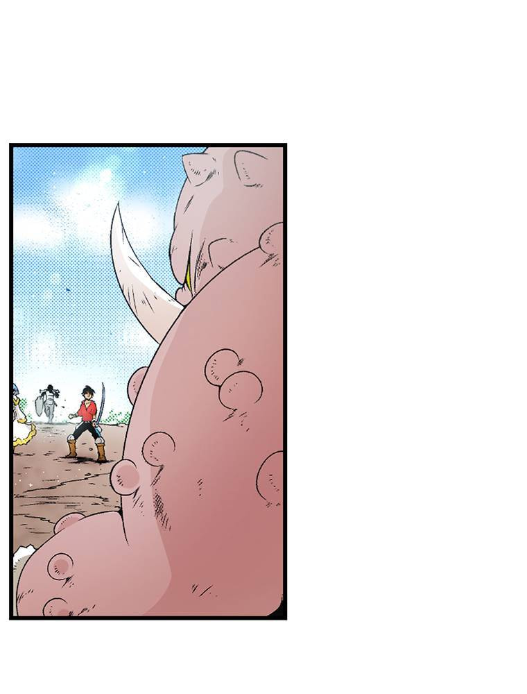 Only I Know That This World is a Game Chapter 82 page 1 - 