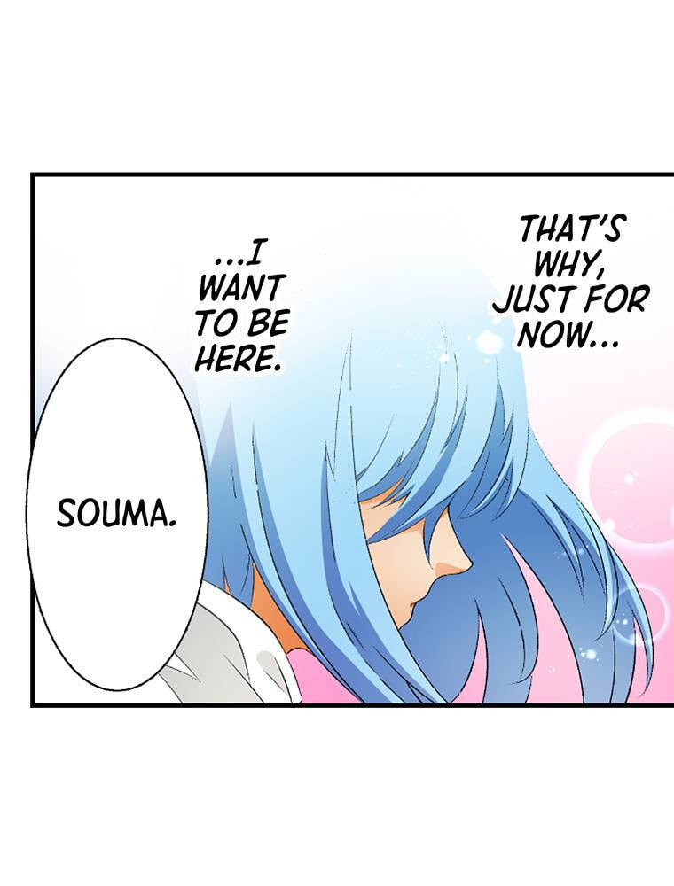 Only I Know That This World is a Game Chapter 82 page 14 - 