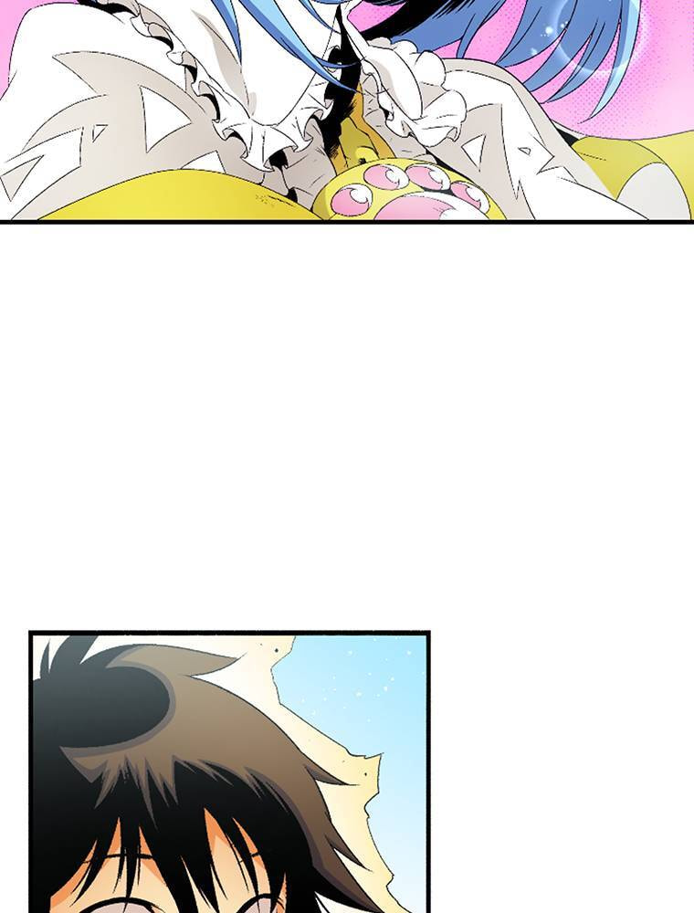 Only I Know That This World is a Game Chapter 82 page 17 - 