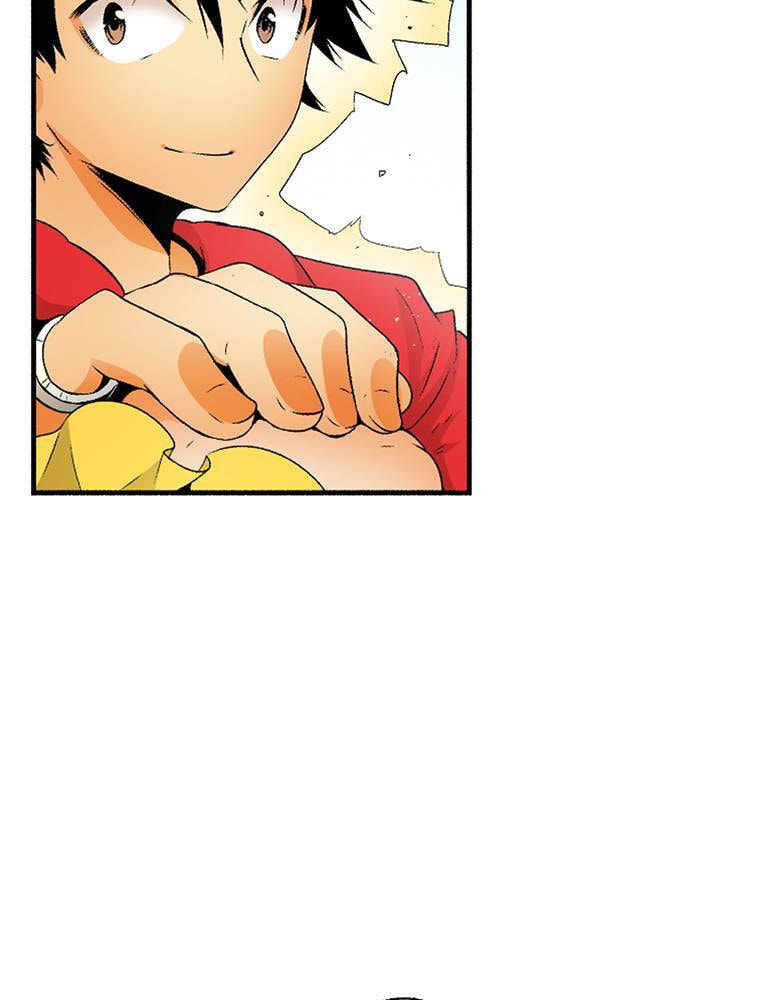 Only I Know That This World is a Game Chapter 82 page 18 - 