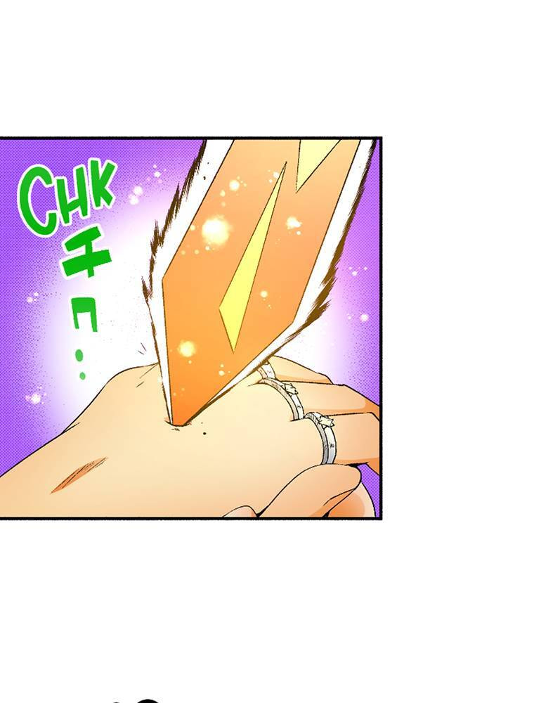 Only I Know That This World is a Game Chapter 82 page 21 - 