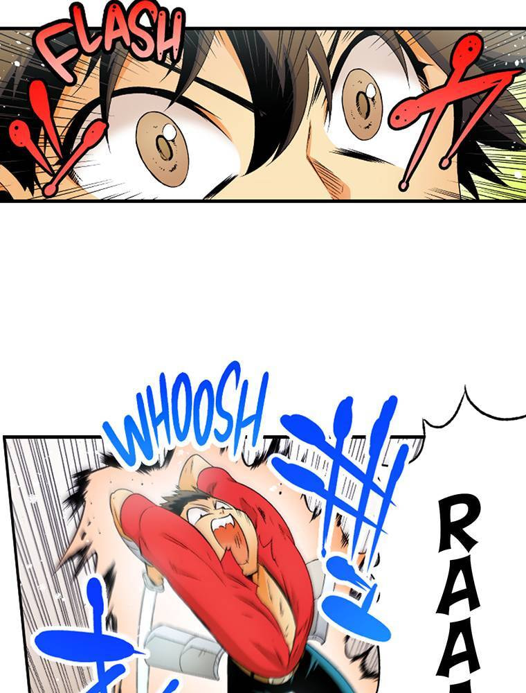 Only I Know That This World is a Game Chapter 82 page 22 - 