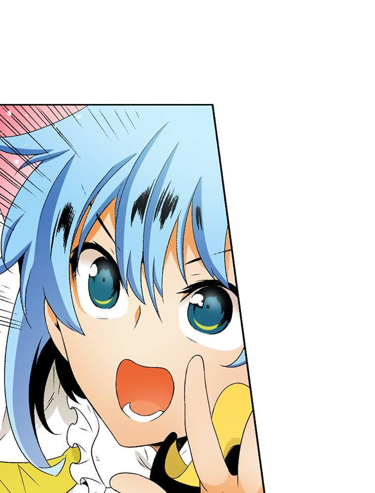 Only I Know That This World is a Game Chapter 82 page 28 - 