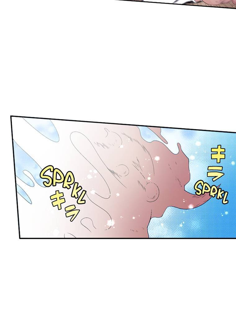 Only I Know That This World is a Game Chapter 82 page 30 - 