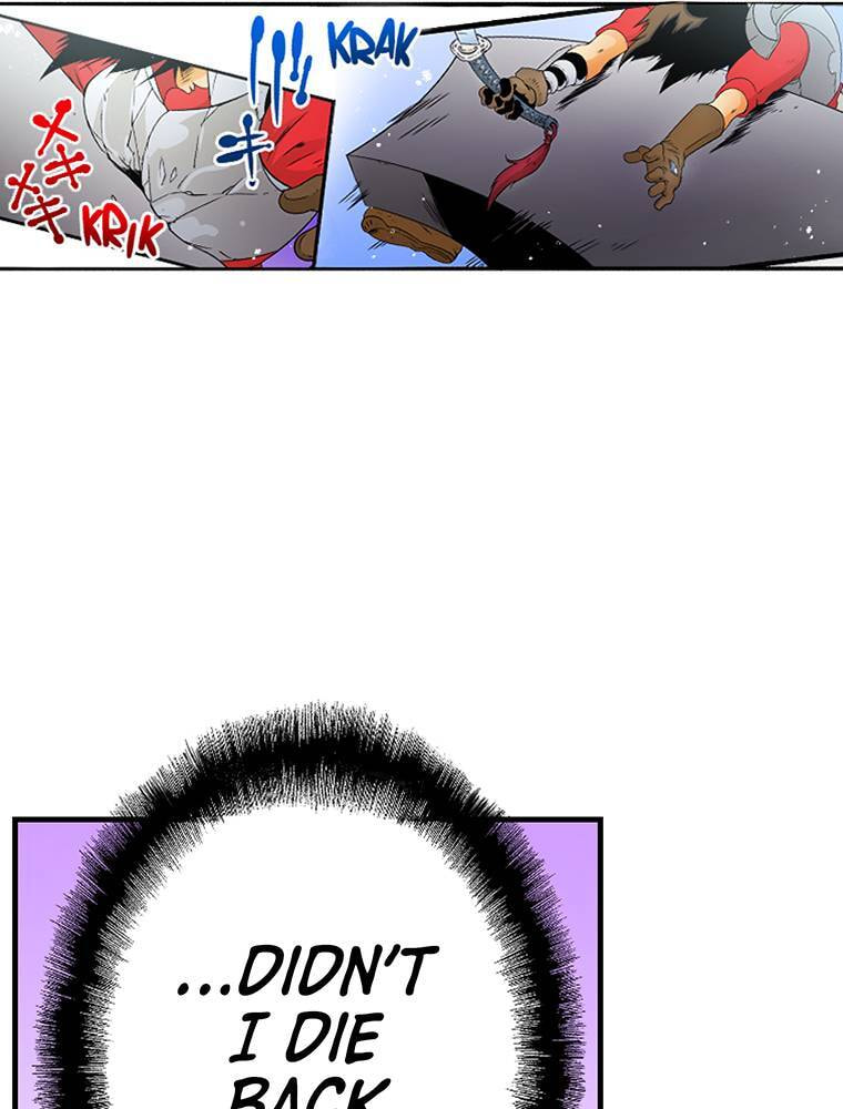 Only I Know That This World is a Game Chapter 82 page 39 - 