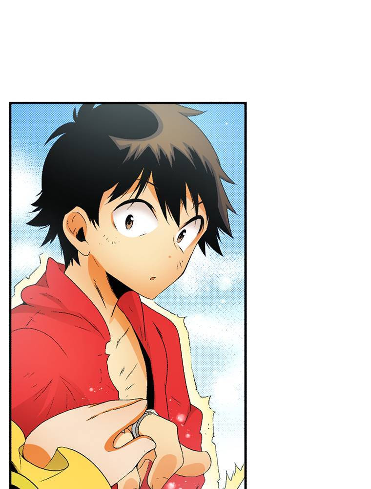 Only I Know That This World is a Game Chapter 82 page 8 - 