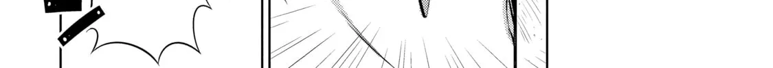 Only I Know That This World is a Game Chapter 9 page 16 - 