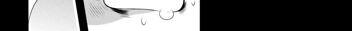 Only I Know That This World is a Game Chapter 9 page 28 - 