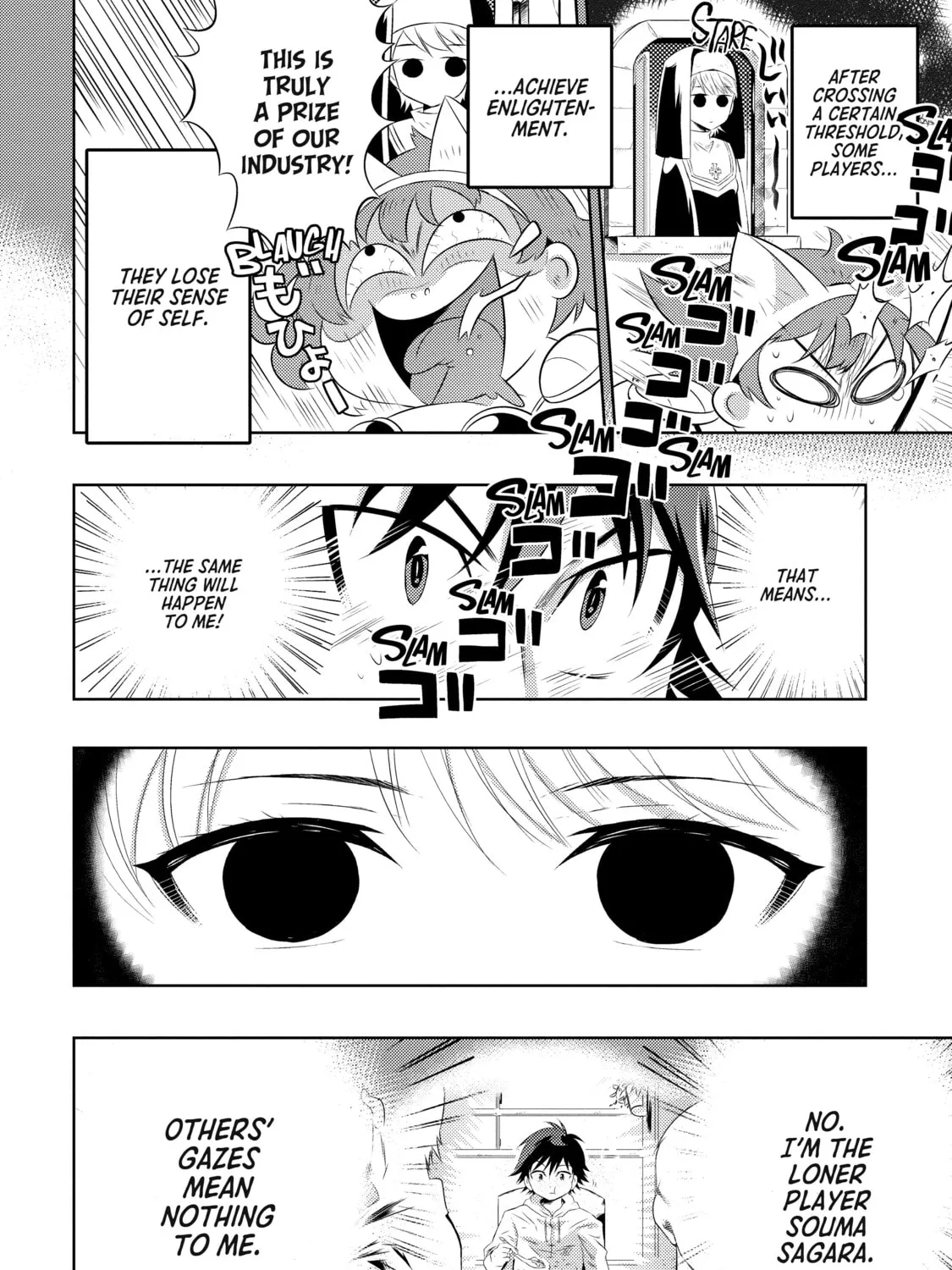 Only I Know That This World is a Game Chapter 9 page 43 - 