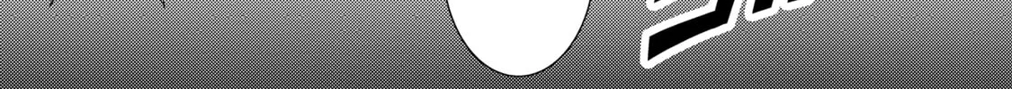 Only I Know That This World is a Game Chapter 9 page 46 - 