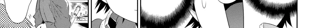 Only I Know That This World is a Game Chapter 9 page 68 - 