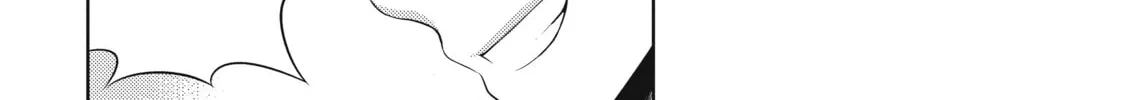 Only I Know That This World is a Game Chapter 9 page 8 - 