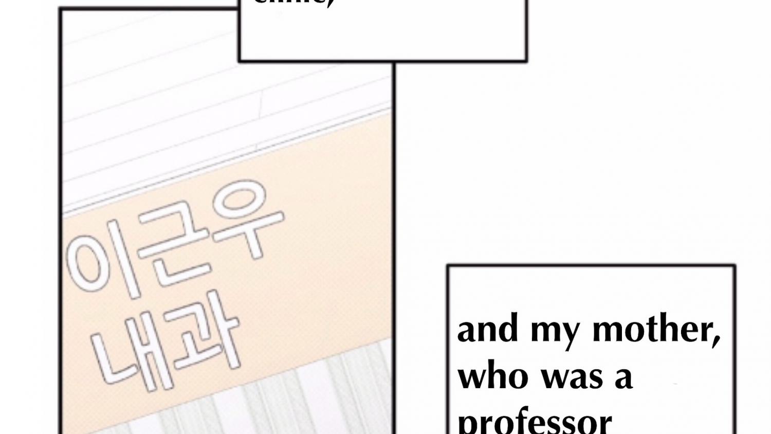 Only Kind to Me Chapter 1 page 116 - 