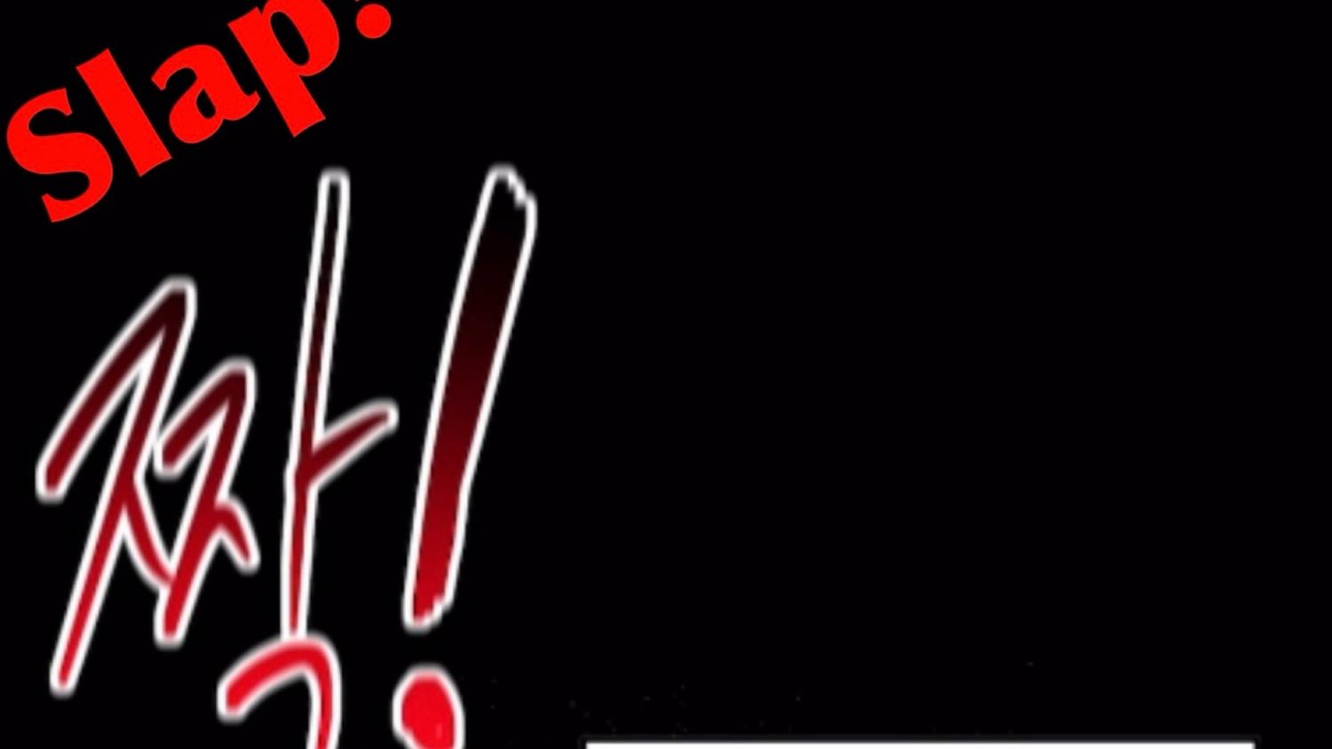 Only Kind to Me Chapter 1 page 127 - 