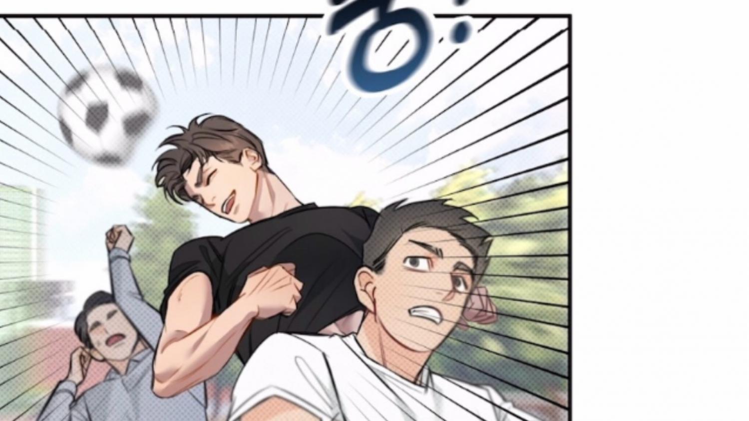Only Kind to Me Chapter 1 page 14 - 