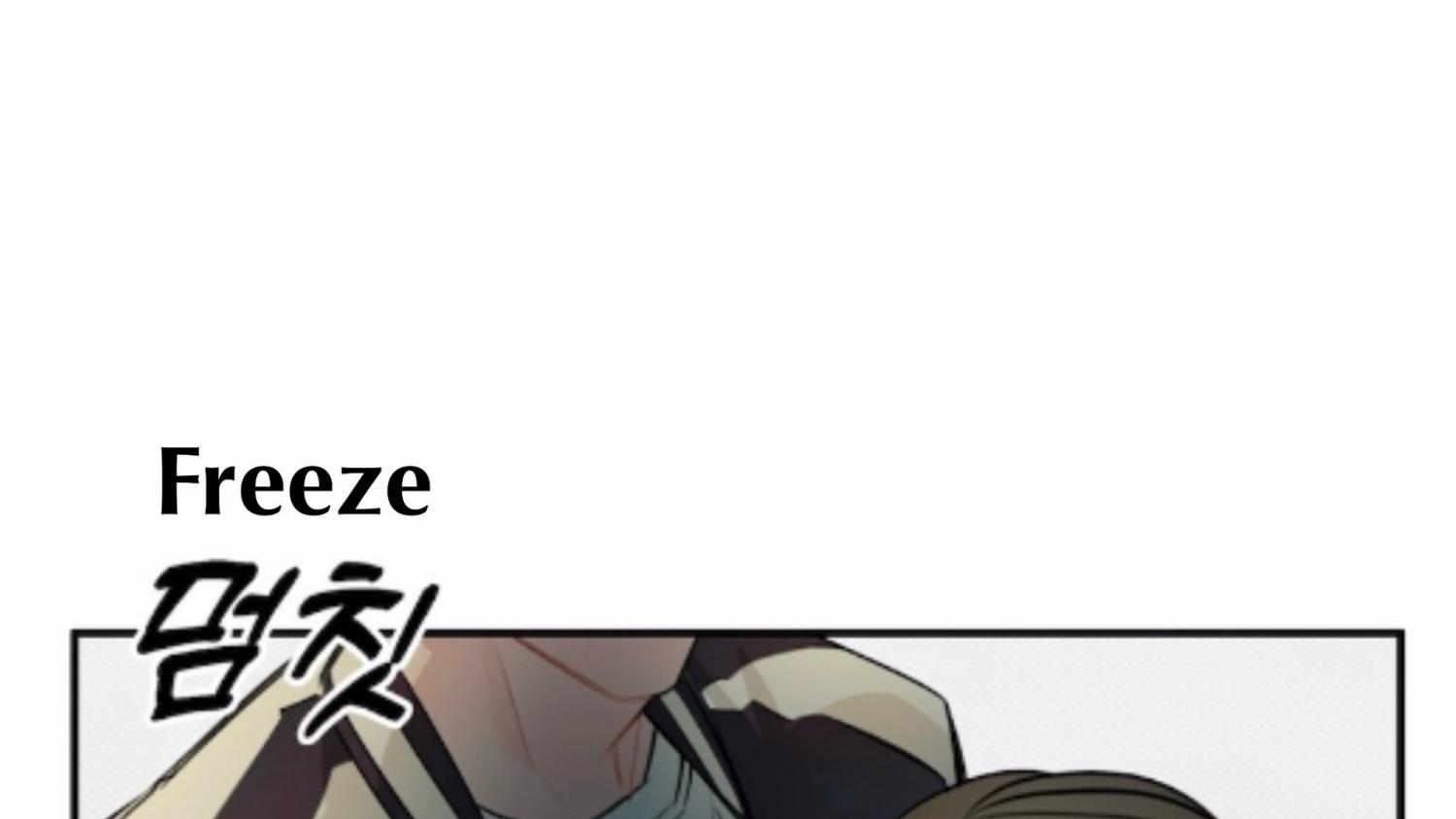 Only Kind to Me Chapter 1 page 264 - 