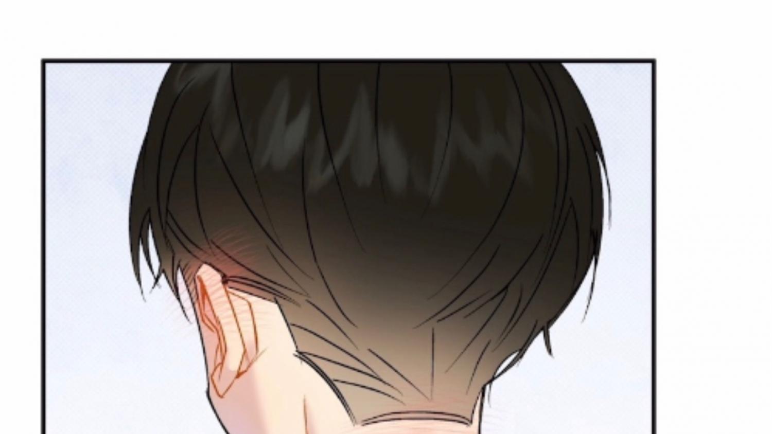 Only Kind to Me Chapter 1 page 287 - 