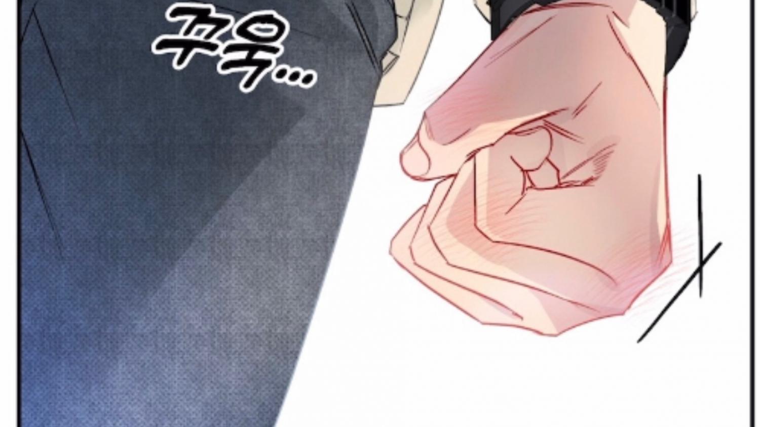 Only Kind to Me Chapter 1 page 292 - 