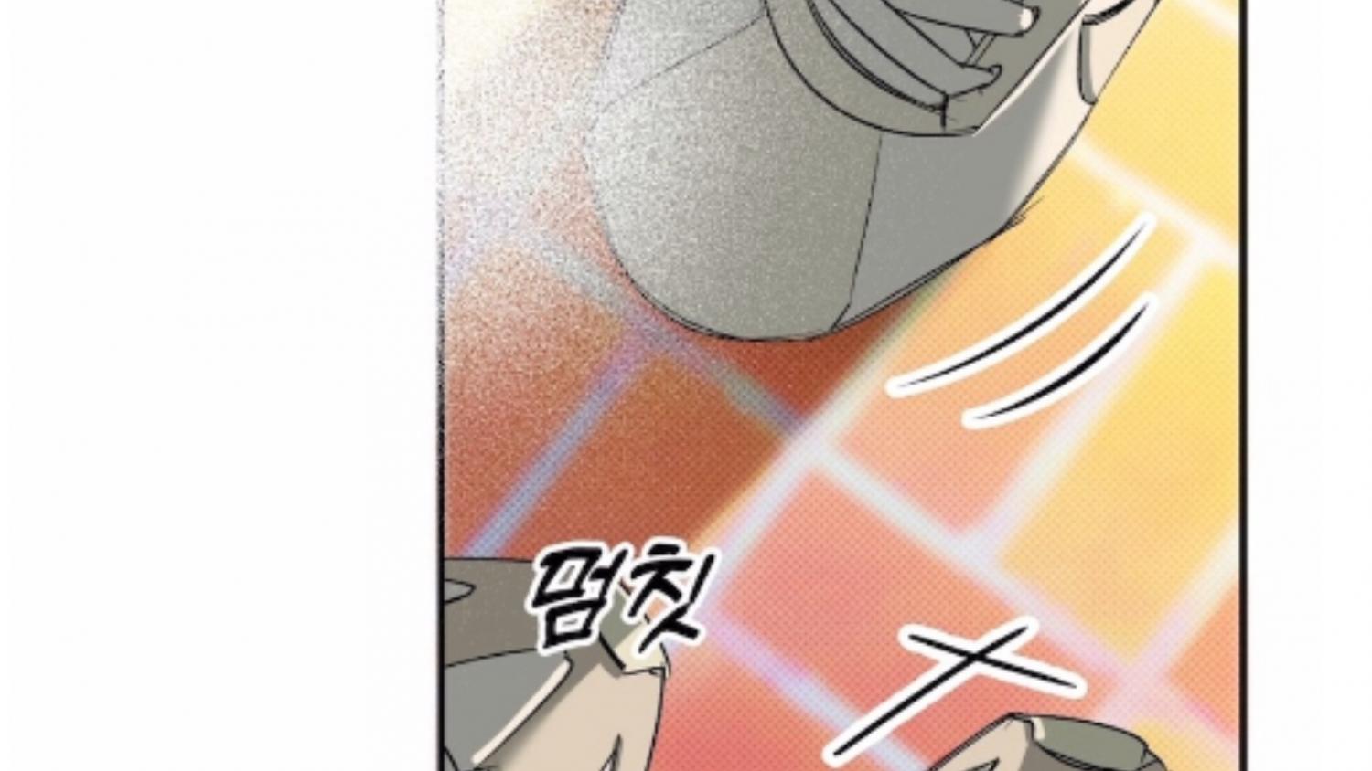 Only Kind to Me Chapter 1 page 304 - 