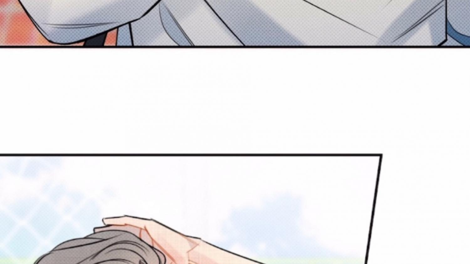Only Kind to Me Chapter 1 page 335 - 