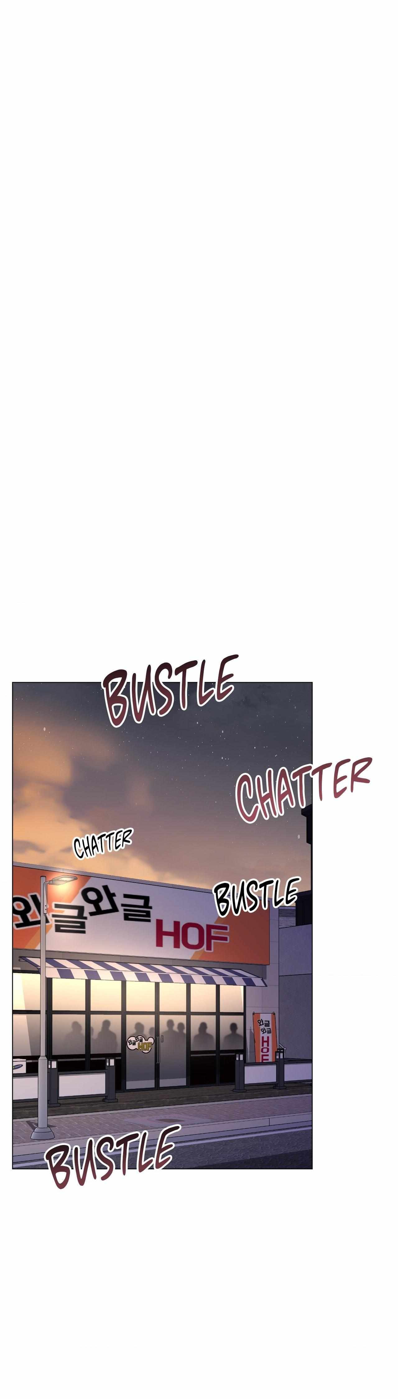 Only Kind to Me Chapter 37 page 37 - 