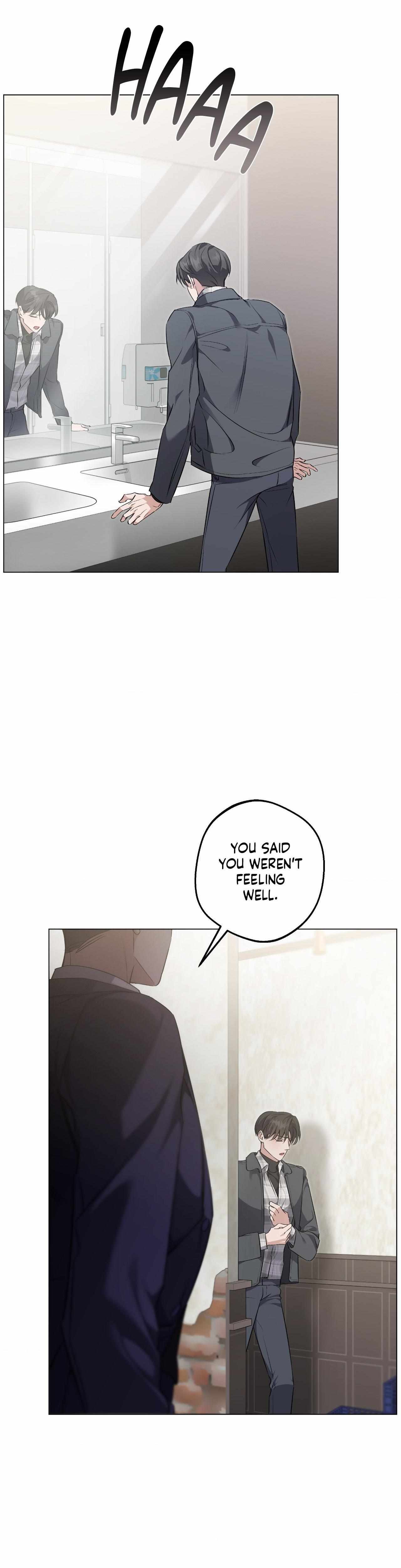 Only Kind to Me Chapter 38 page 16 - 