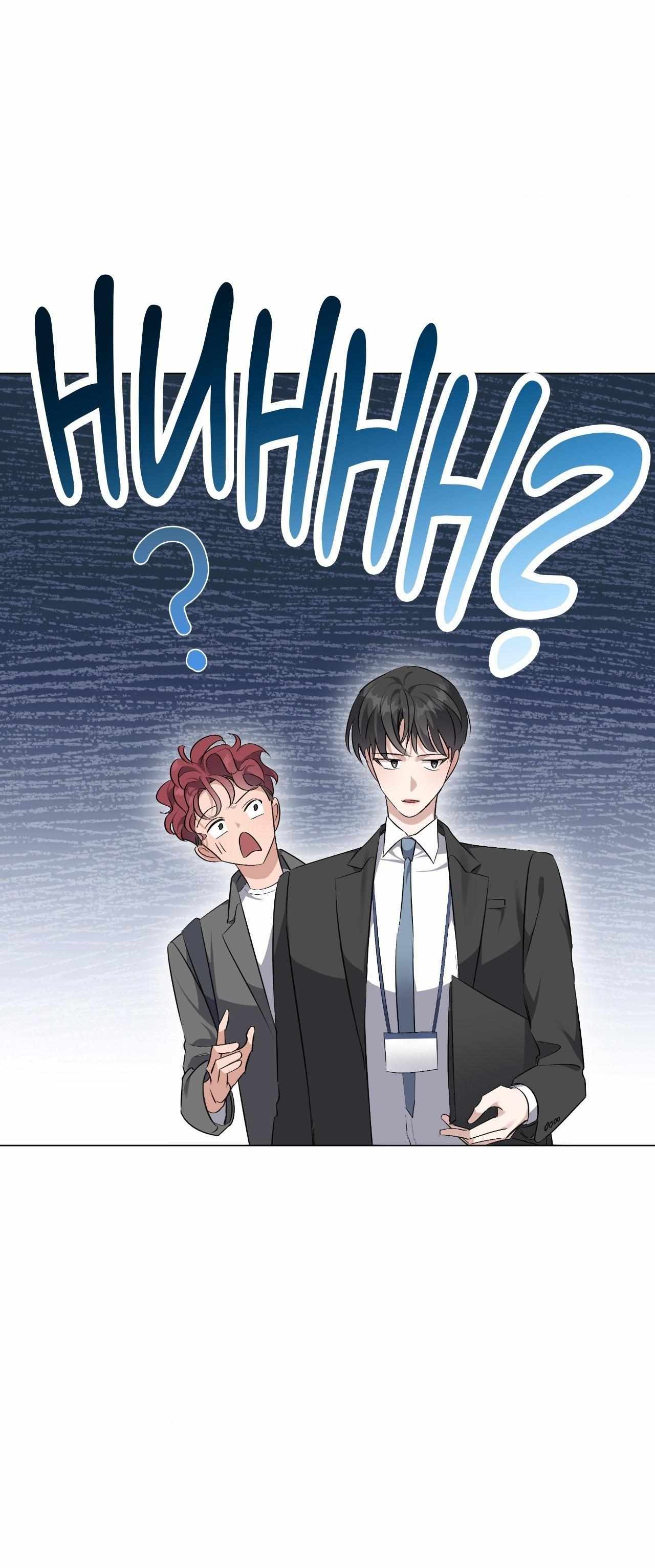 Only Kind to Me Chapter 39 page 19 - 