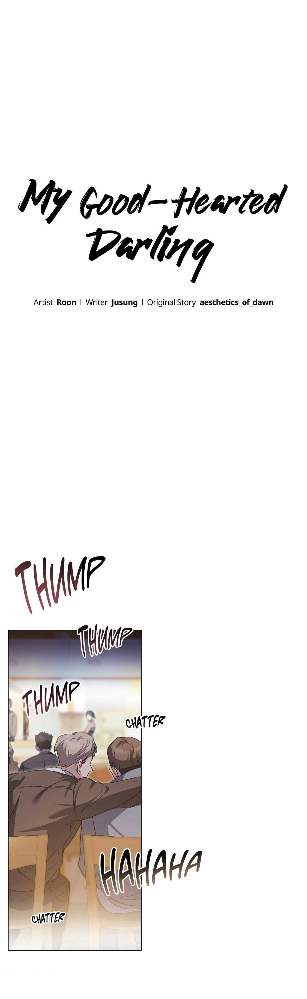 Only Kind to Me Chapter 42 page 17 - 