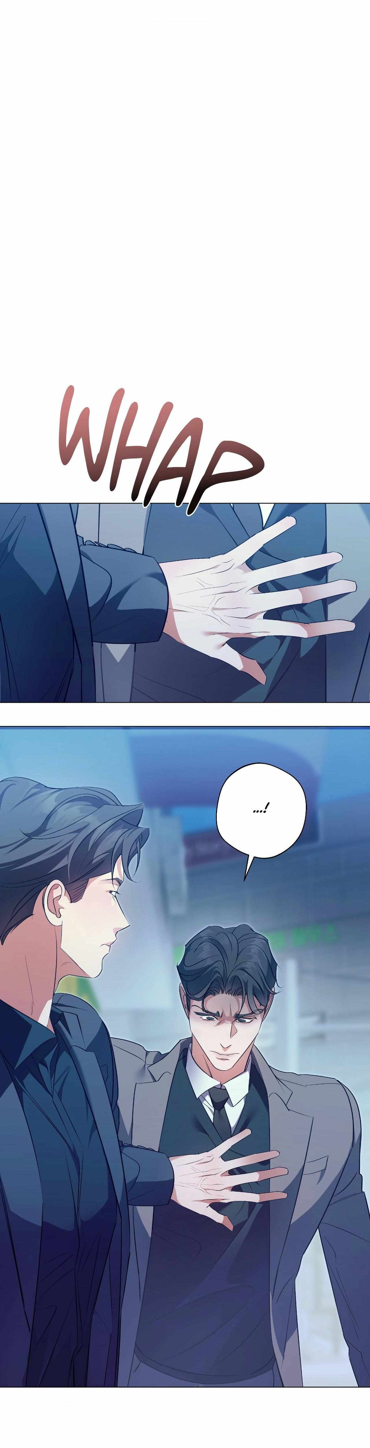 Only Kind to Me Chapter 44 page 16 - 