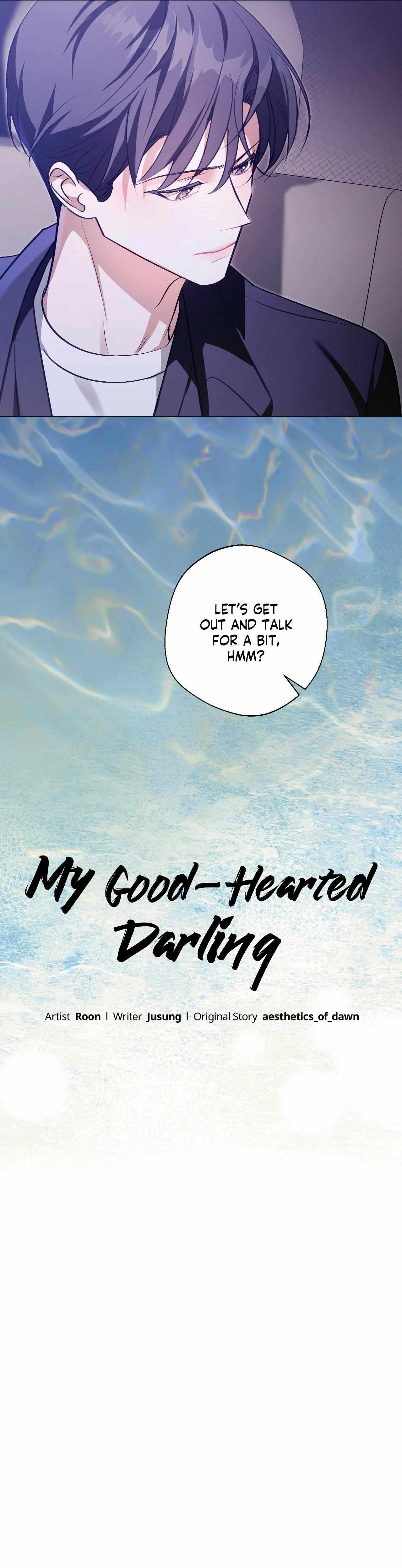 Only Kind to Me Chapter 45 page 5 - 