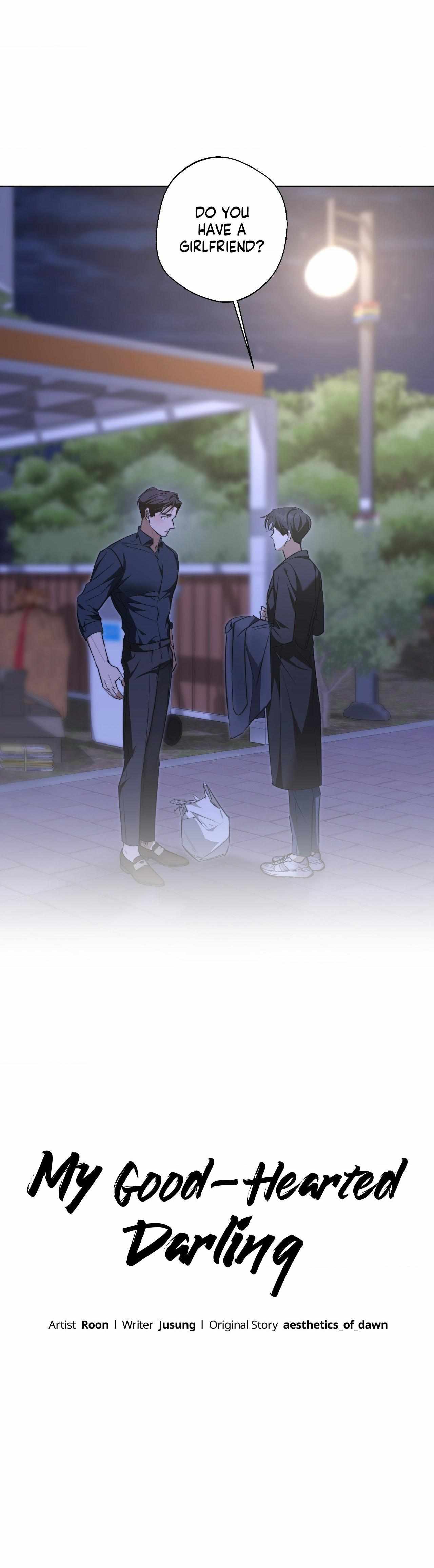 Only Kind to Me Chapter 46 page 3 - 
