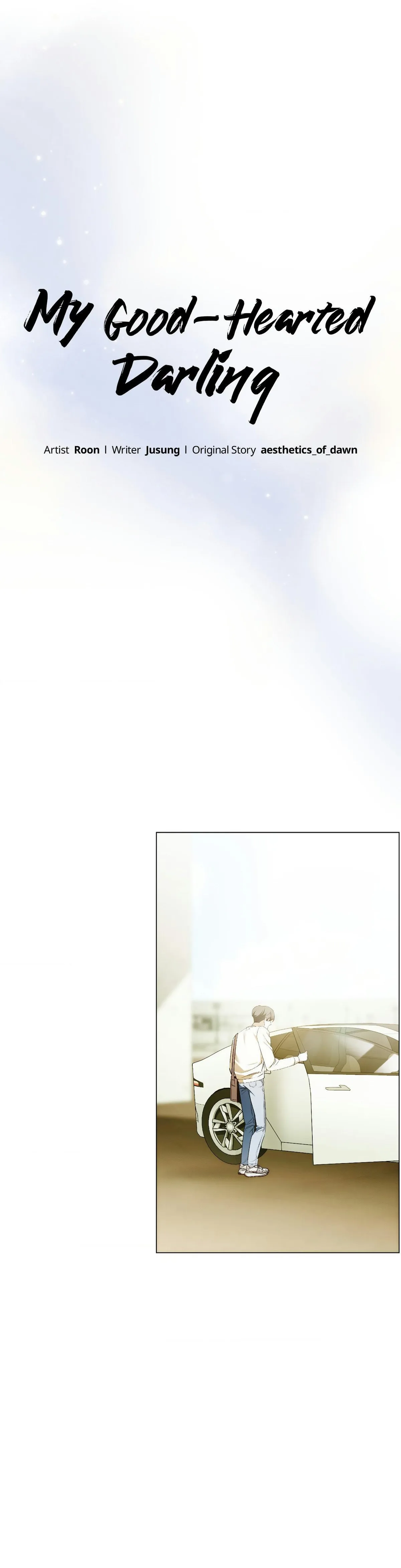 Only Kind to Me Chapter 50 page 12 - 