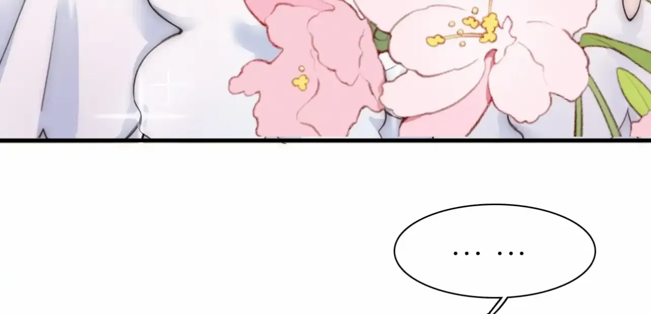 Only Love Chapter 1 page 61 - 
